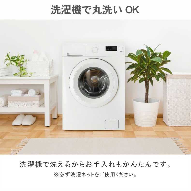 薄掛けこたつ布団ギャベブロックのカラー