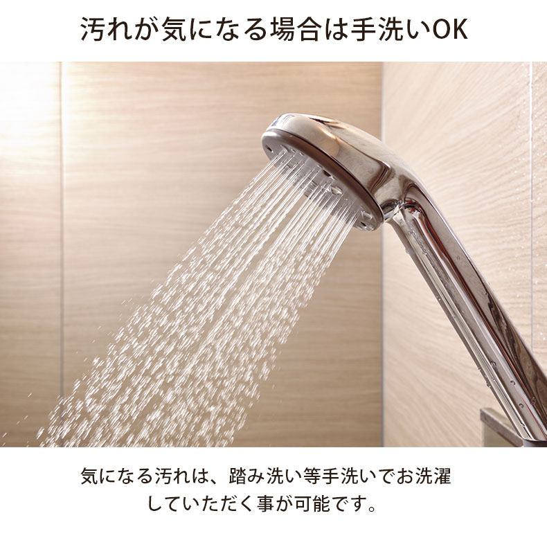 こたつ薄掛布団 ポーラーベアの機能