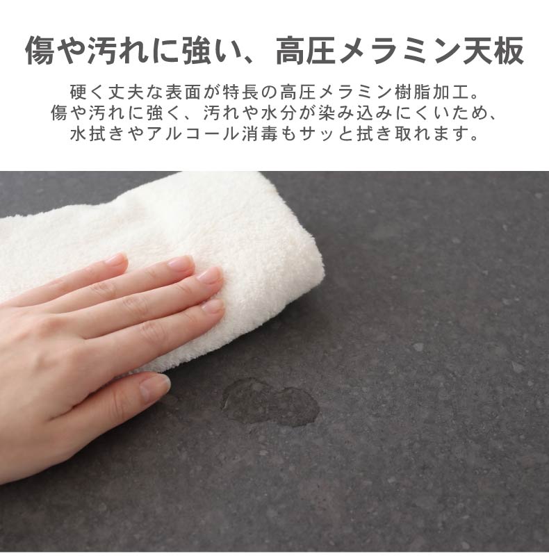 こたつ キャメロットの機能