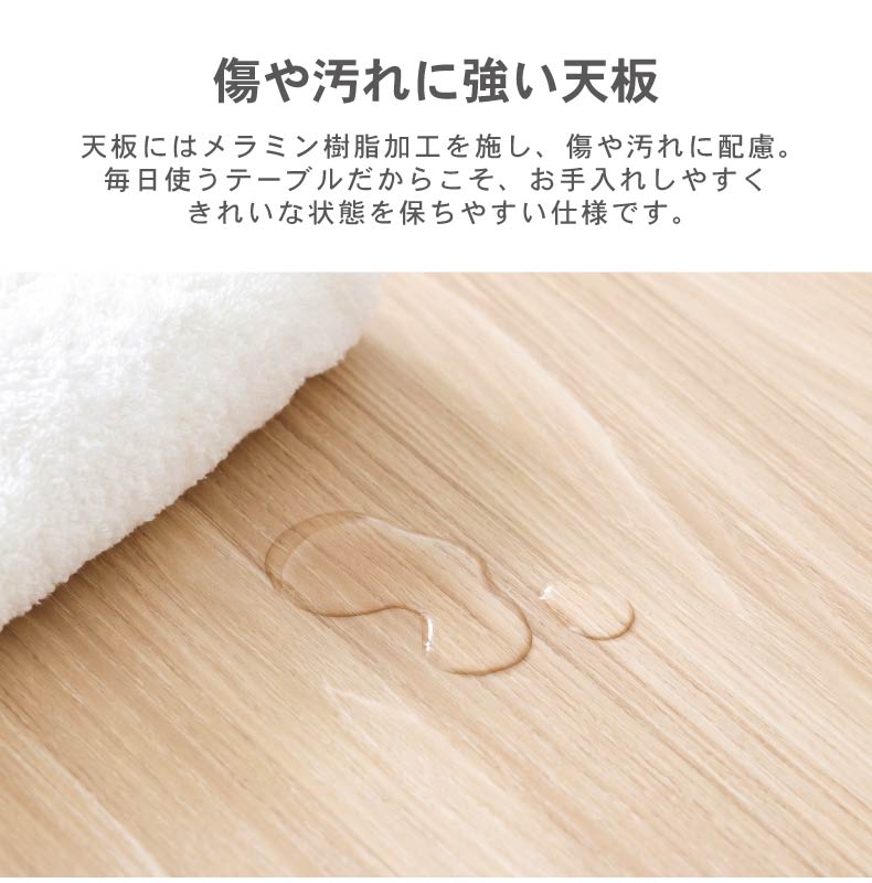 こたつ アルトの機能