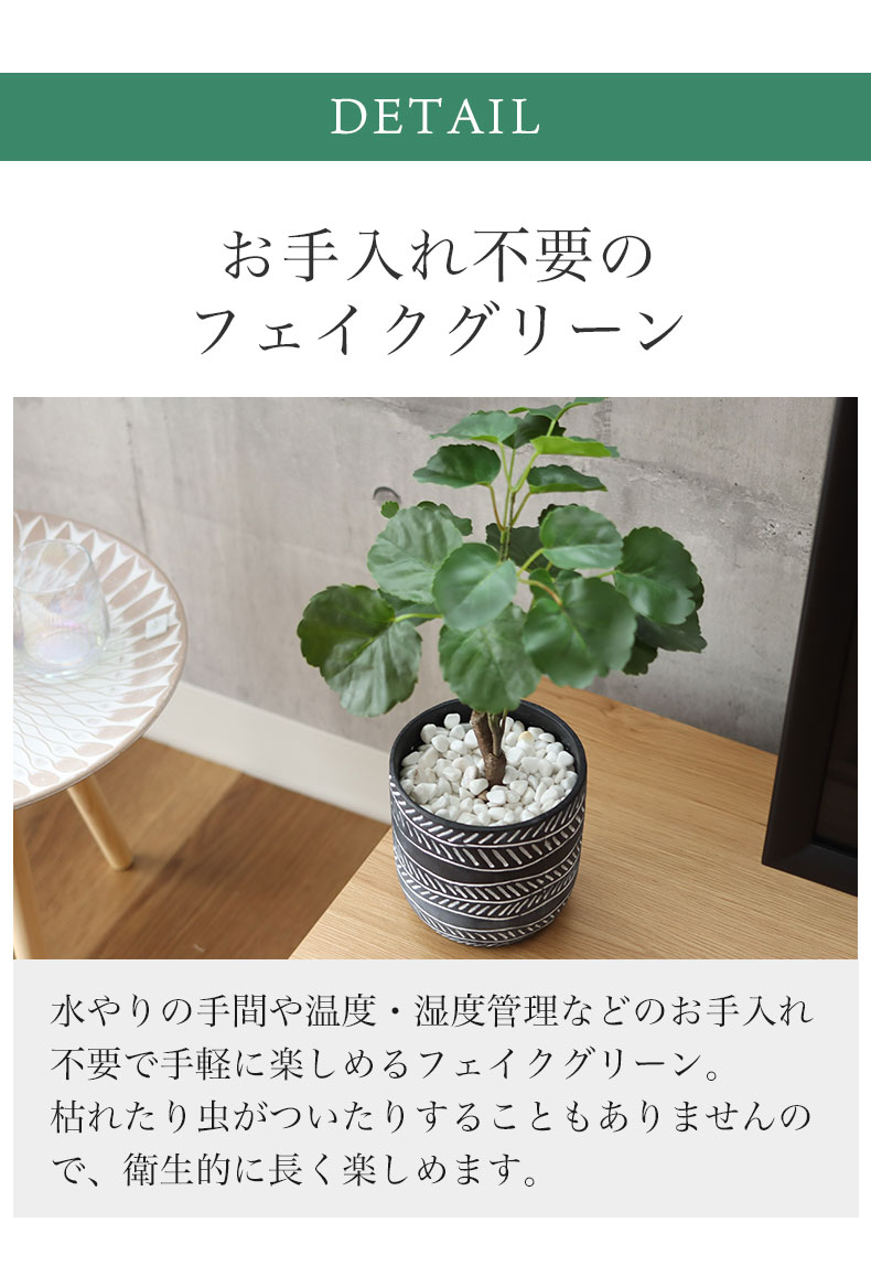 ポリシャス セラミックポット2点セットの機能