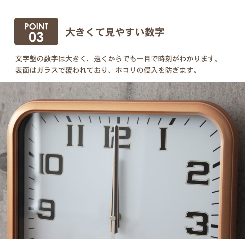 温湿・カレンダー付電掛け時計 パーカーの機能