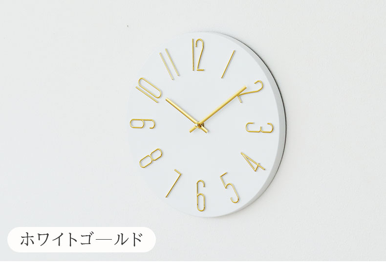 掛け時計 キアナの機能