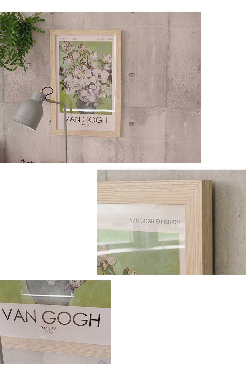 40×60cm ウォールアート ゴッホ ホワイトローズの機能