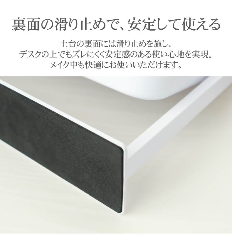 LED調色ドレッサーミラー セリーヌの機能