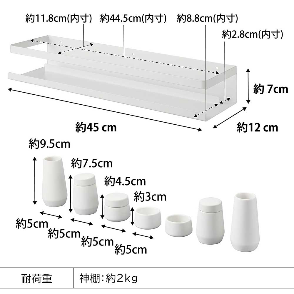 石こうボード棚対応神棚 神具セット タワーのサイズ