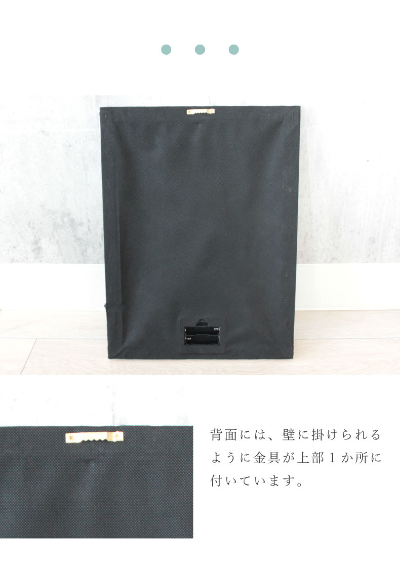 LEDキャンバスアート マーガレットの機能