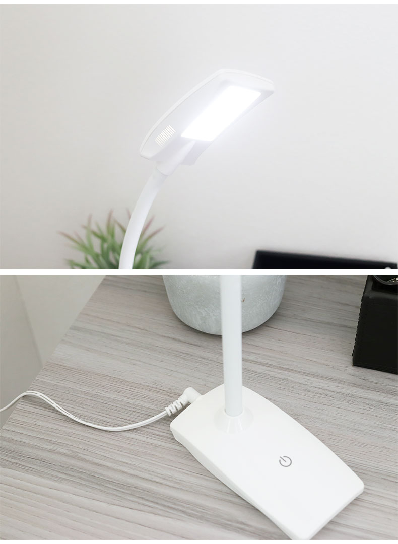 LED調光デスクライト シリウスの機能