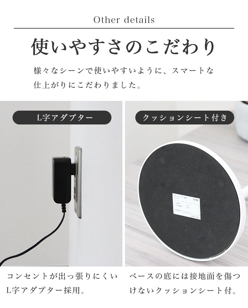 LED調光調色デスクライト スコーピオの機能