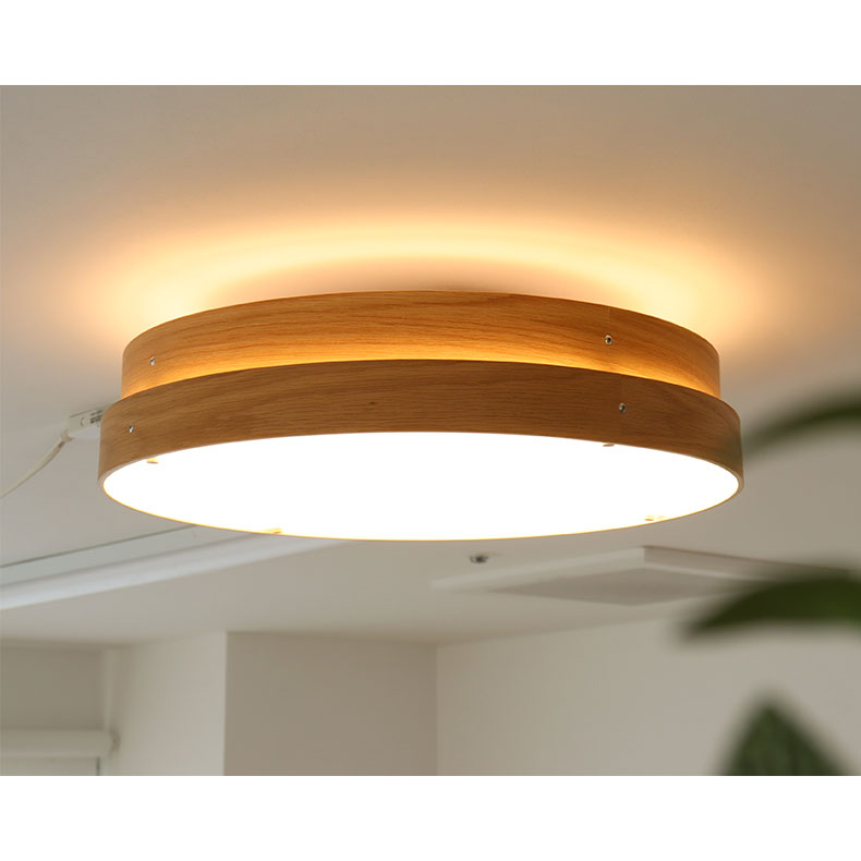 LED シーリングライト 8畳突板 リブラの機能