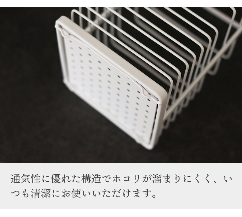 キッチンツールスタンド MILKの機能