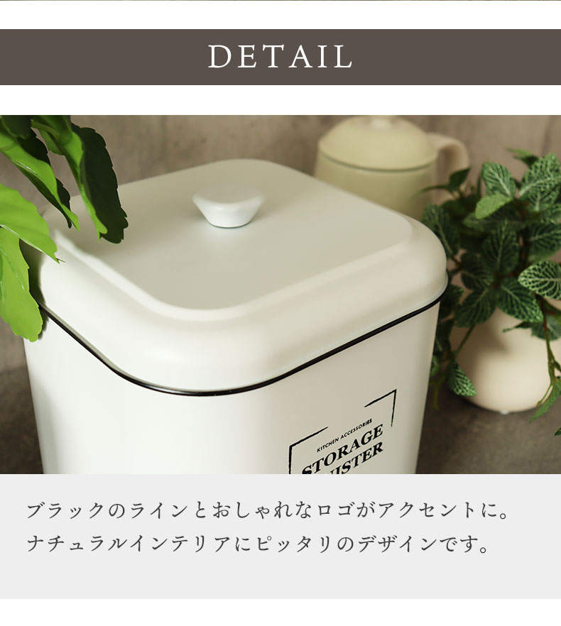 3Lキャニスター ブランの機能