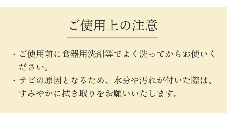 ブレッドボックス ブランの機能