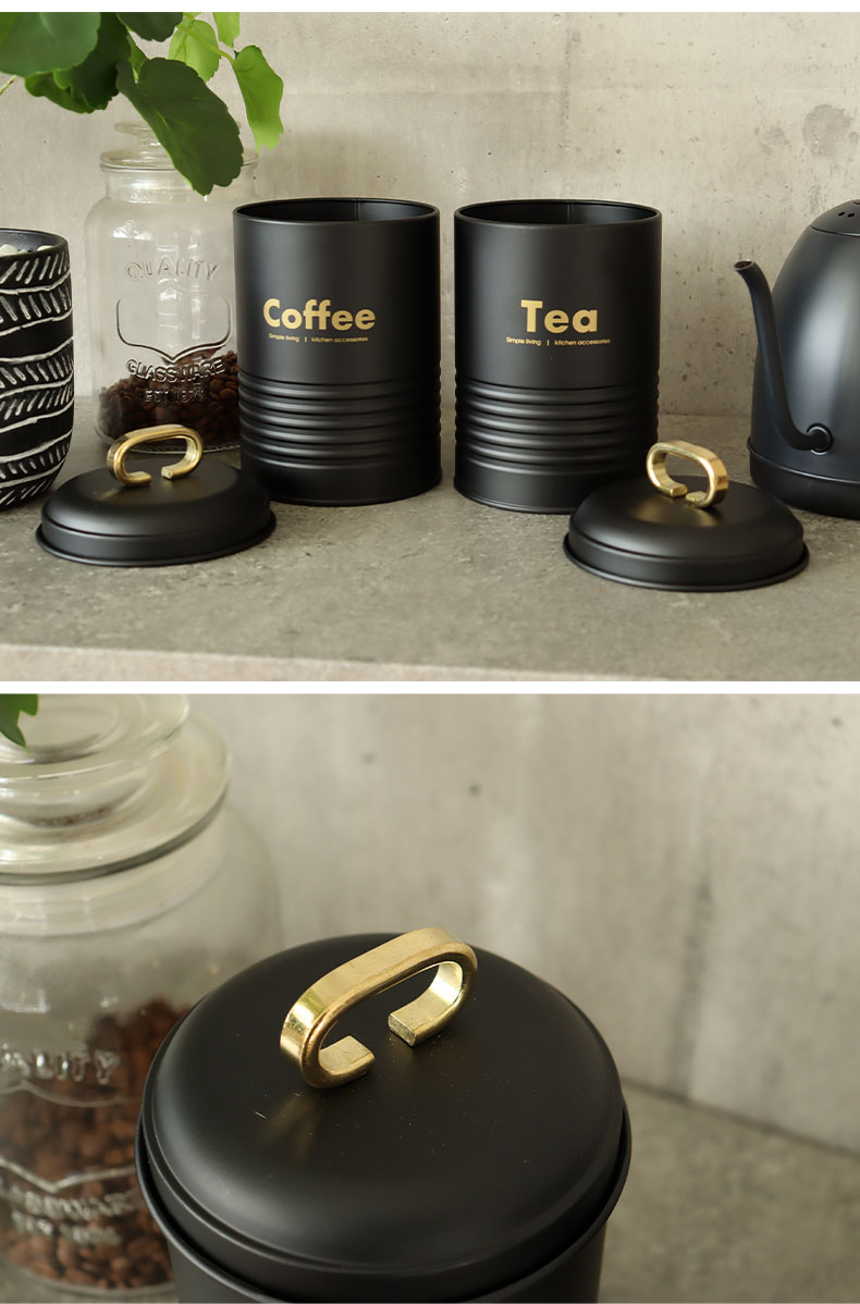 1.1Lキャニスター ノワールの使用例
