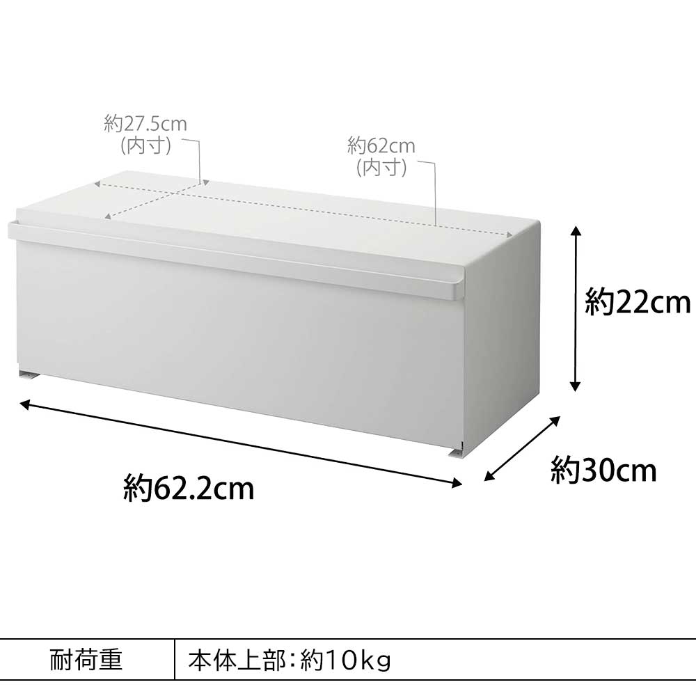 ブレッドケースワイド タワーのサイズ