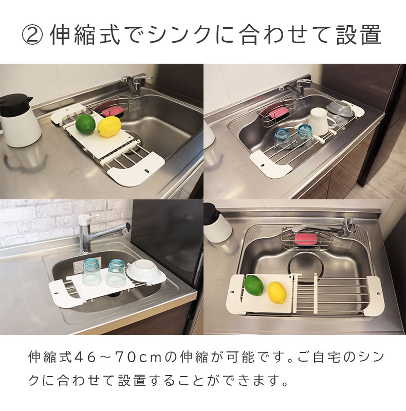 ステンレス製スライドラックの機能