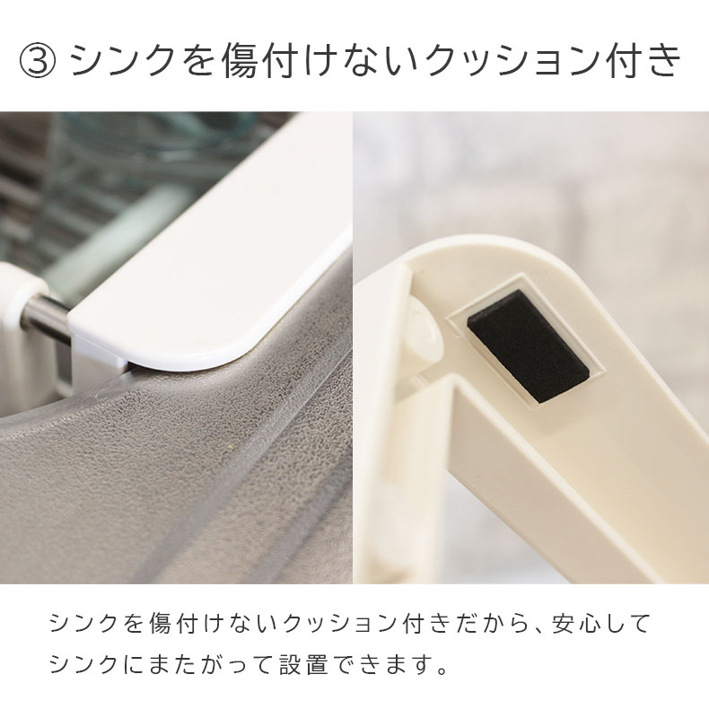 ステンレス製スライドバスケットの機能
