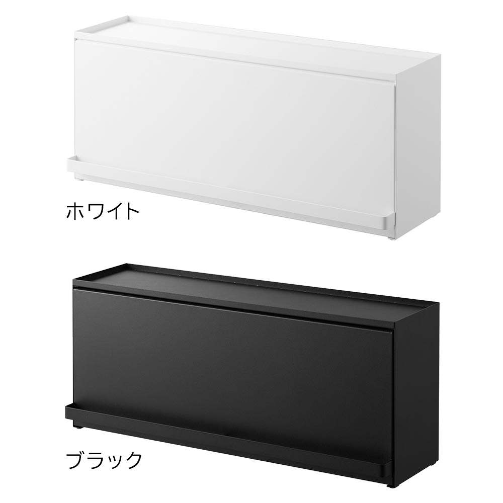 前が開くキッチンカウンター上ラックD15 タワーのカラー