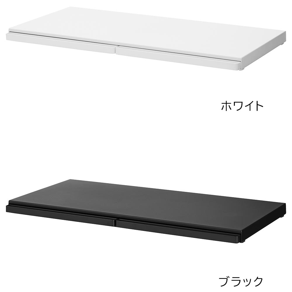 キッチン家電下スライドテーブル タワーのカラー