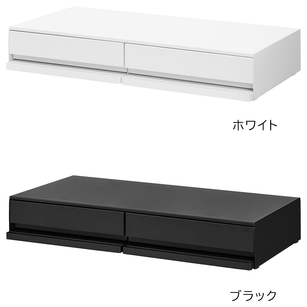 キッチン家電下引出付きテーブル タワーのカラー
