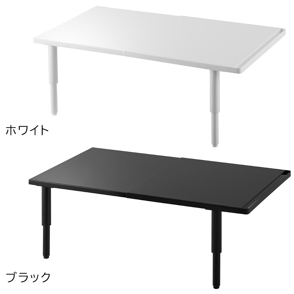 伸縮食洗器ラック ハイタイプ タワーのカラー