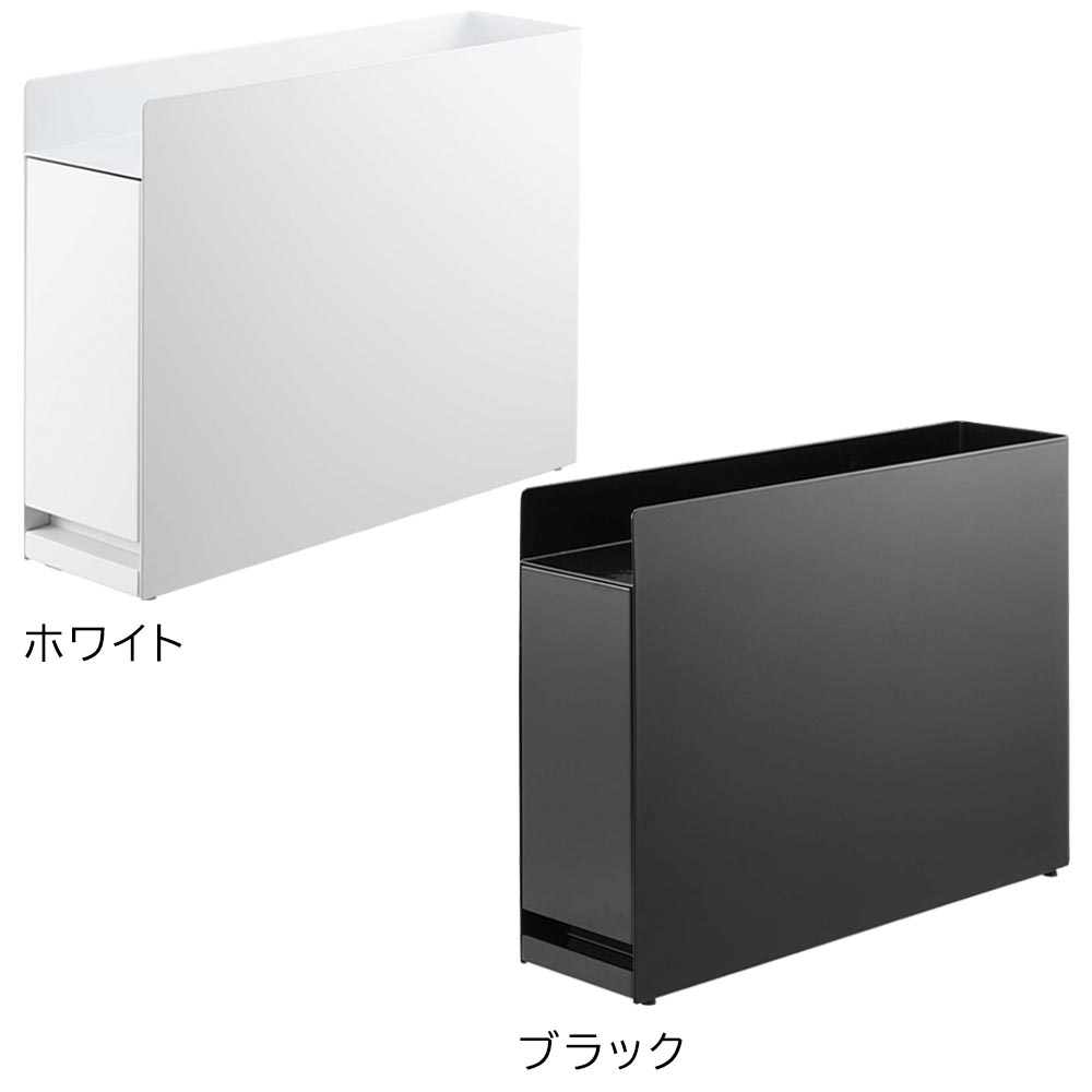隠せる調味料ラック タワーのカラー