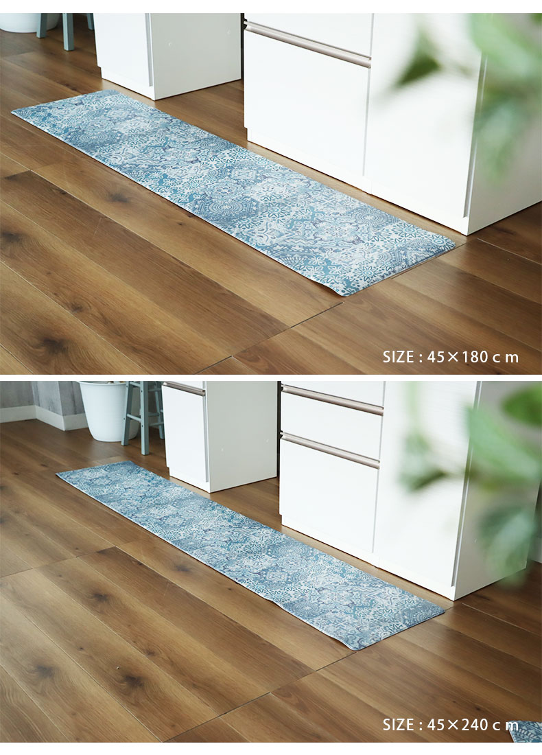 45x180cm PVCキッチンマット アラベスクの使用例