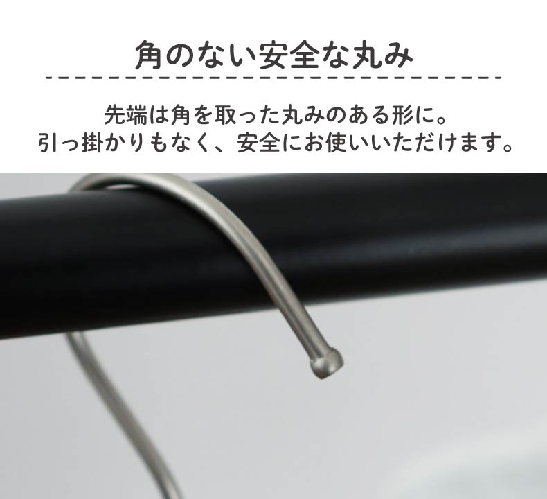 スカーフハンガー 10本セット PVCの機能