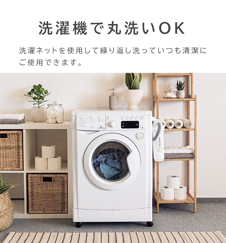 吸着便座シート ラットの機能