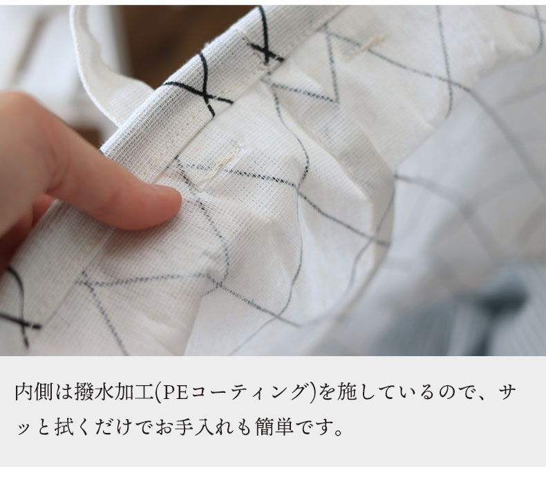 ランドリーボックス Lサイズ カロの素材