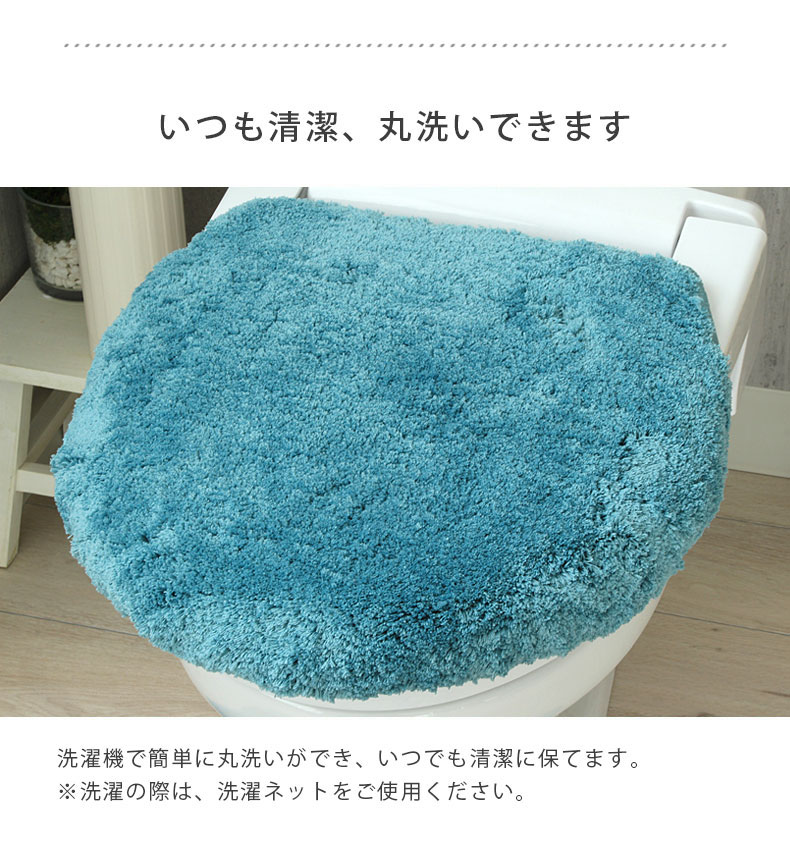 洗浄型フタカバー サラの機能
