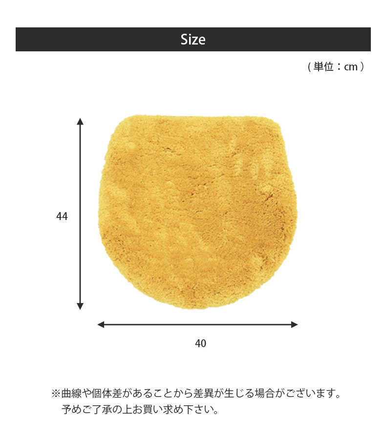 洗浄型フタカバー サラのサイズ1