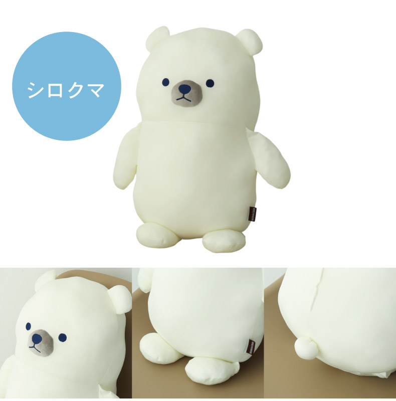 ひんやり抱き枕のカラー