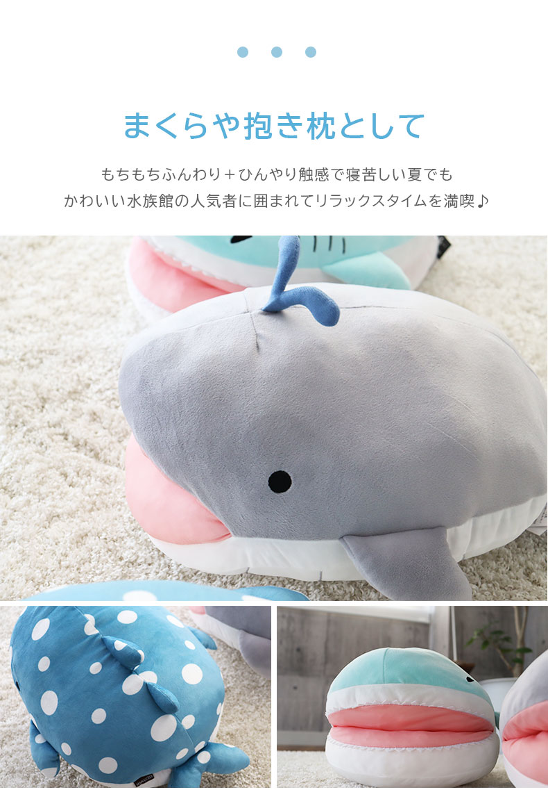 ひんやり手入れクッションのカラー
