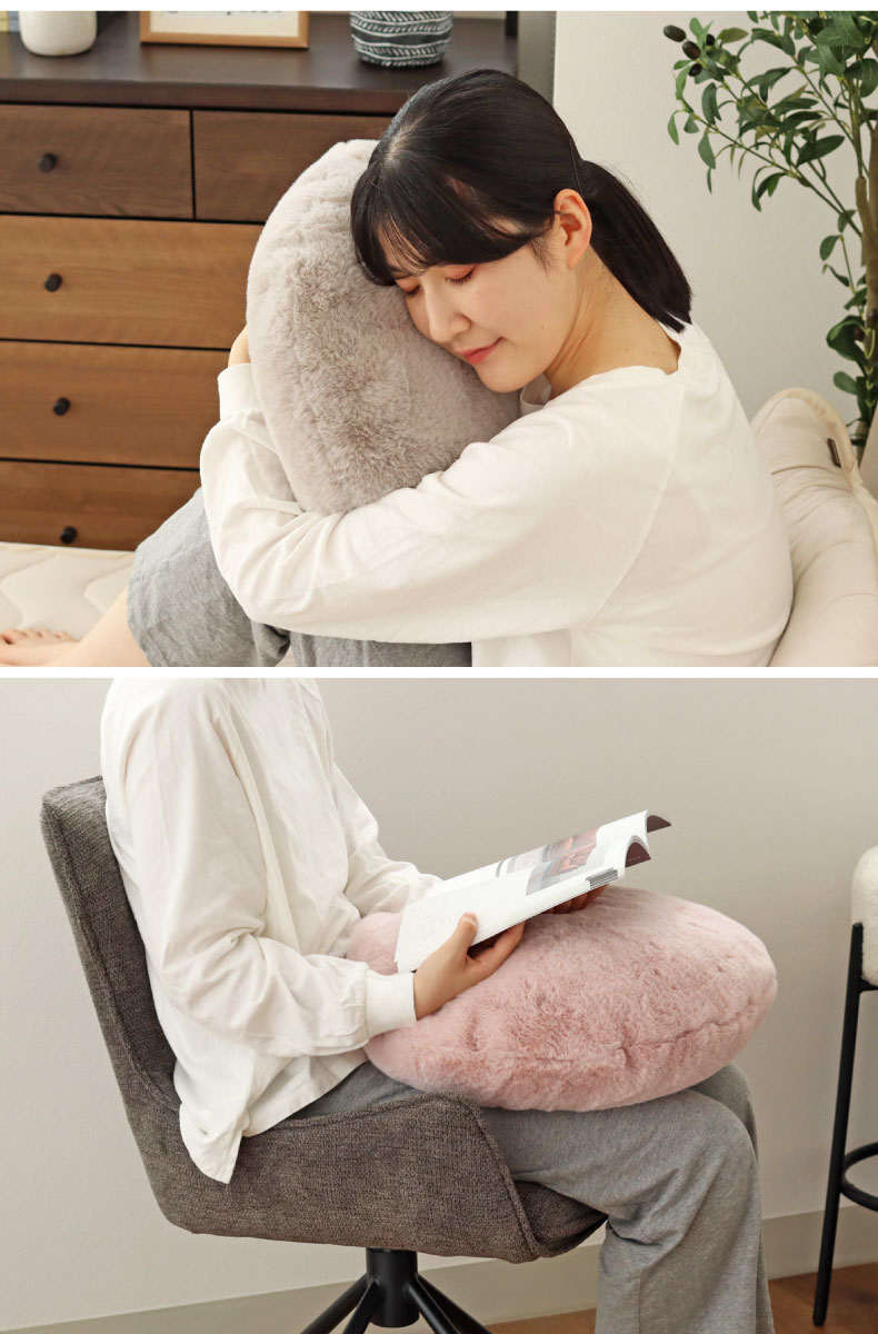 背あてクッション｜40cm 円形 ラウンドクッション ロイヤルファー