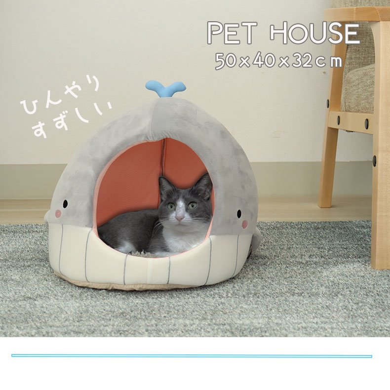 冷感ペットハウス