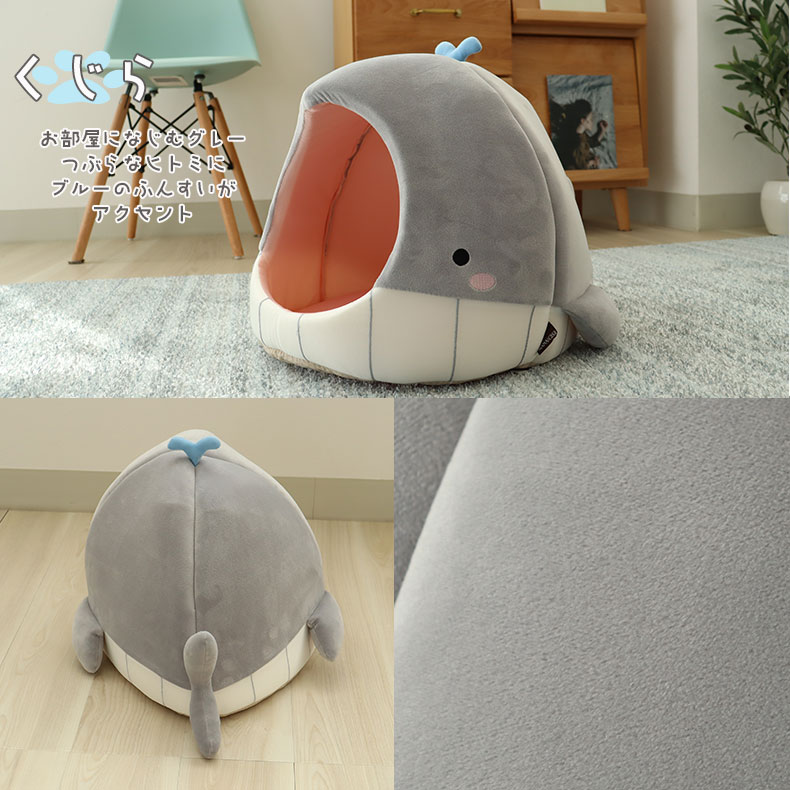 冷感ペットハウスの機能