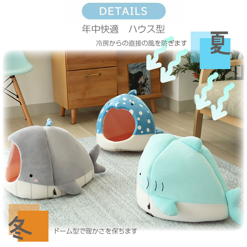 冷感ペットハウスの機能