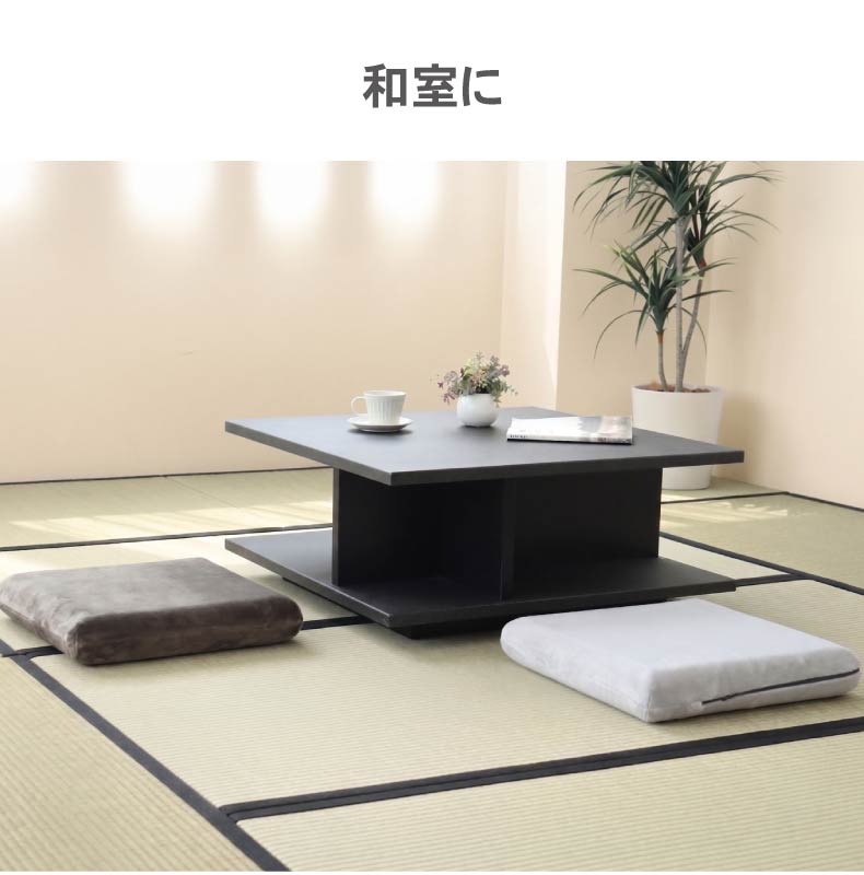 フロアクッション はっ水ロジャーの機能