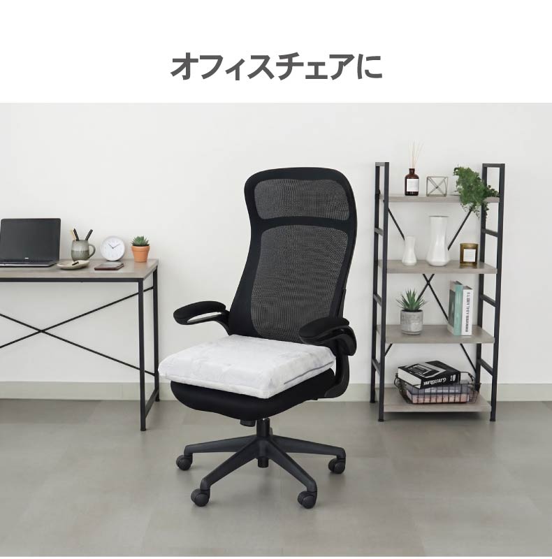 フロアクッション はっ水ロジャーの機能