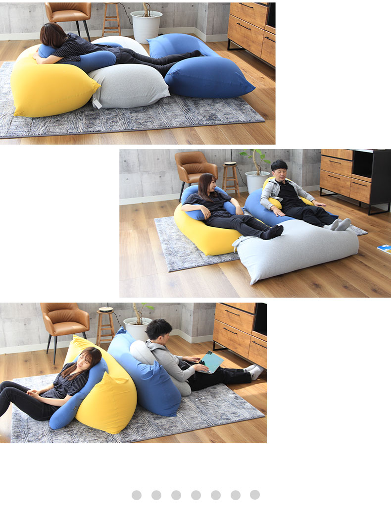 ビッグビーズソファ ネージュの使用例