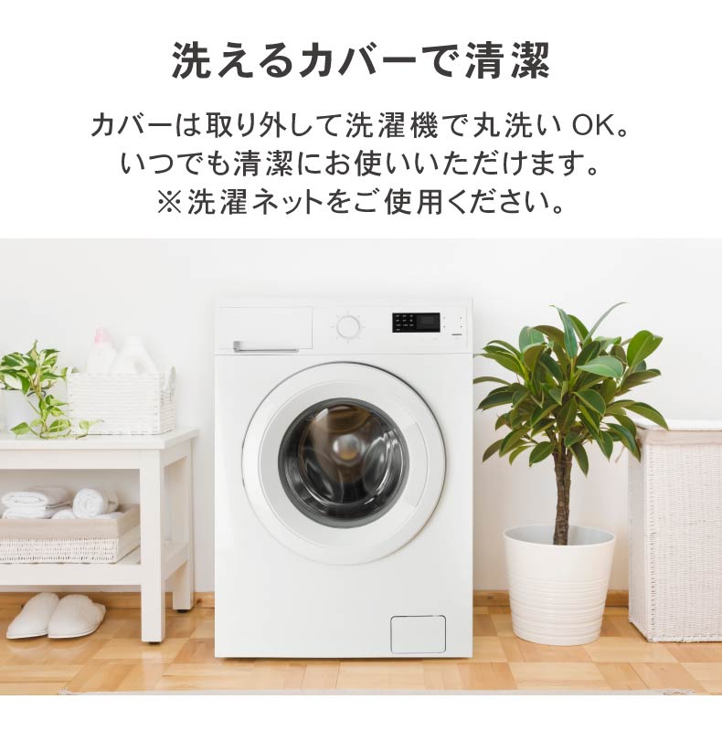 超ビッグビーズソファ マーレの機能