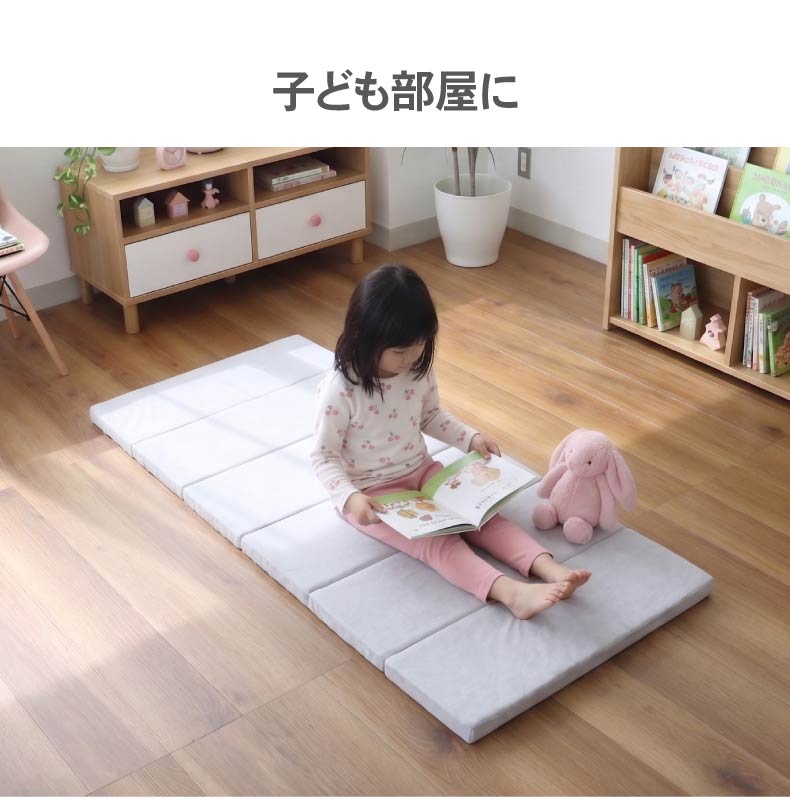 6つ折りごろ寝クッション はっ水ロジャーの機能