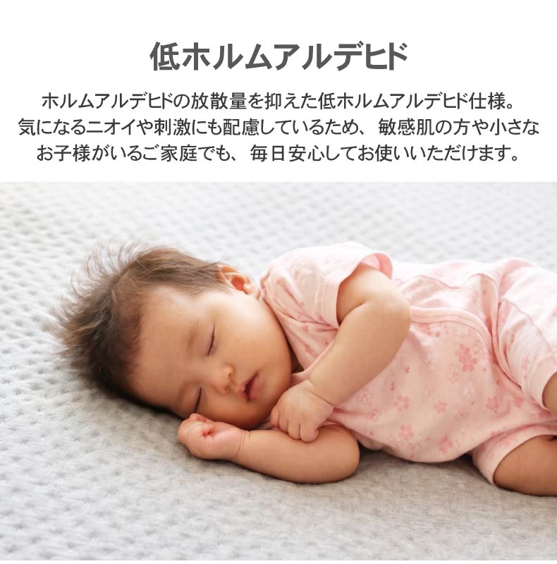 6つ折りごろ寝クッション はっ水ロジャーの機能