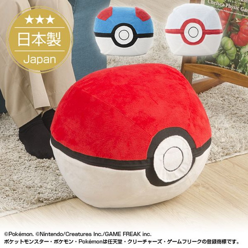 オットマン モンスターボール(ポケットモンスター)