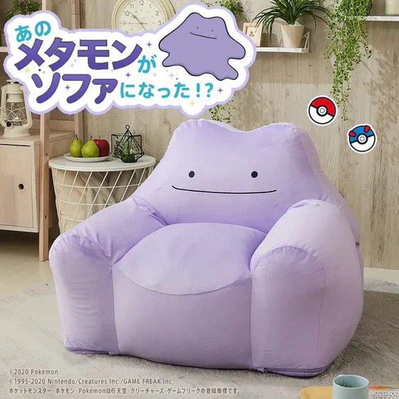 ビーズソファ メタモン(ポケットモンスター)