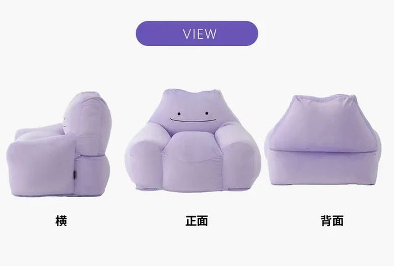 ビーズソファ メタモン(ポケットモンスター)の機能