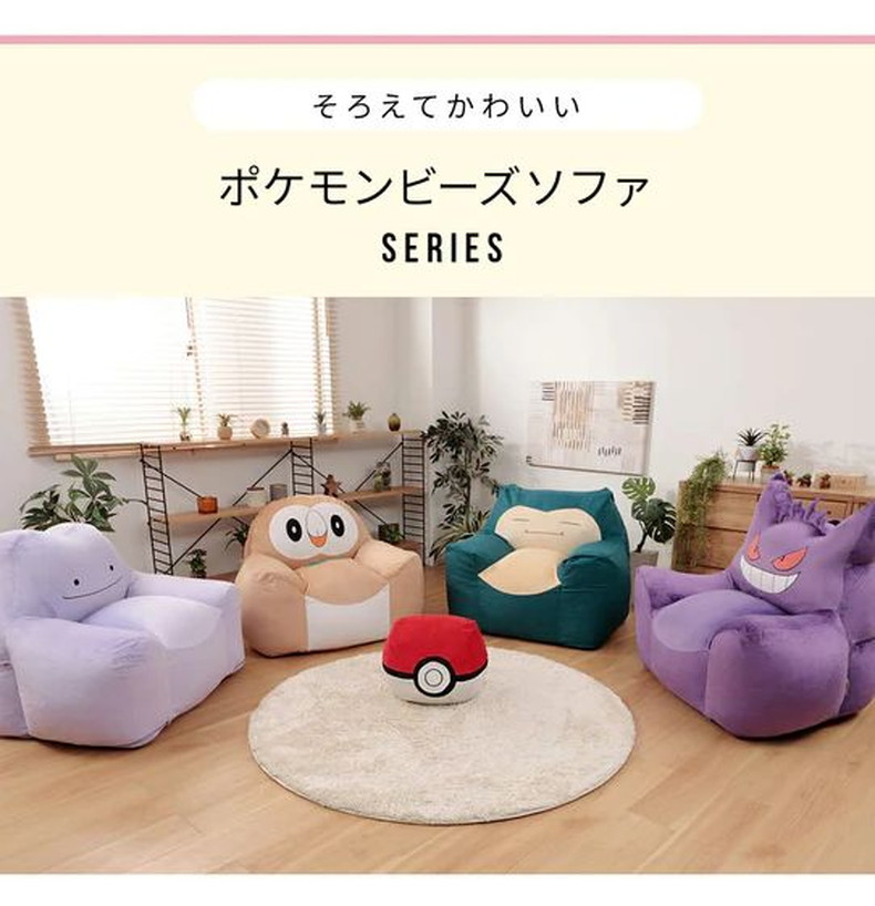 ビーズソファ メタモン(ポケットモンスター)の機能