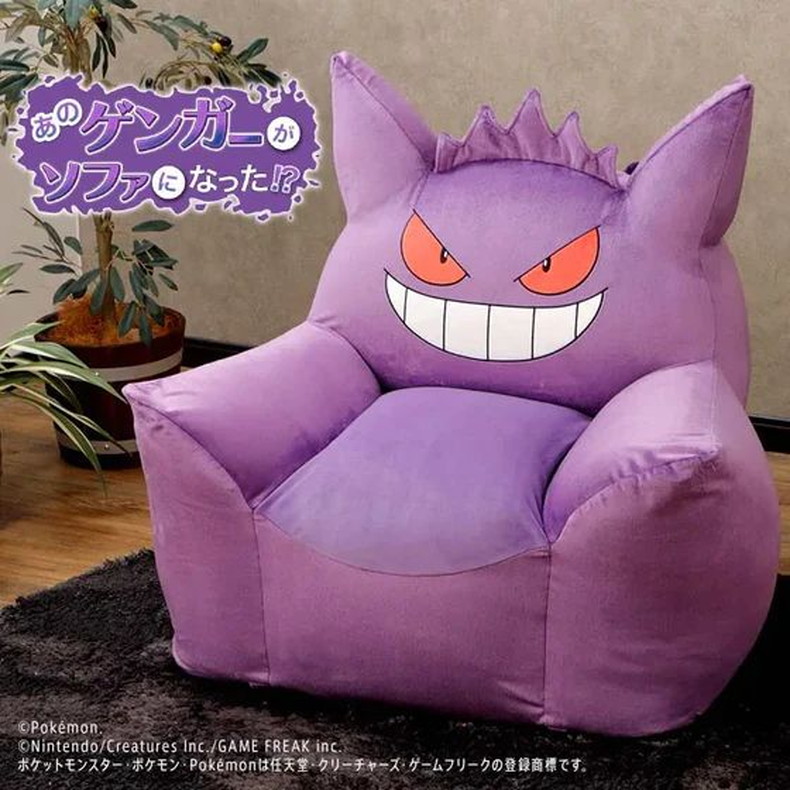 ビーズソファ ゲンガー(ポケットモンスター)