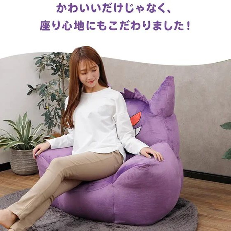ビーズソファ ゲンガー(ポケットモンスター)の機能